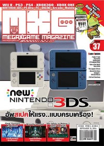 10620617_905195976174649_4255496851668384471_n