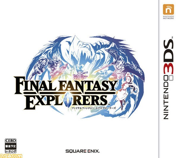 Final-Fantasy-Explorer-(17)