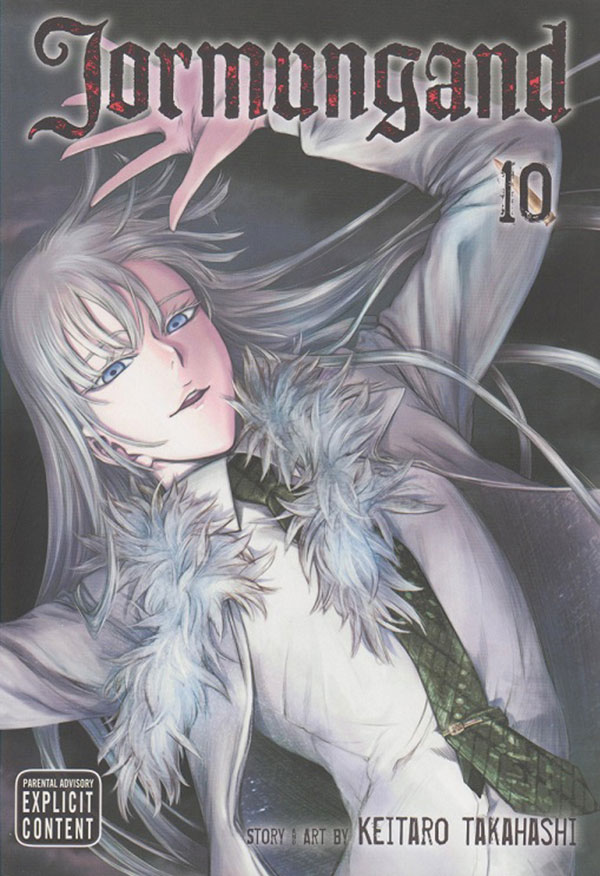 Jormungand-(2)