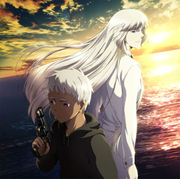Jormungand-(46)