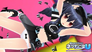 neptunia-u-(7)
