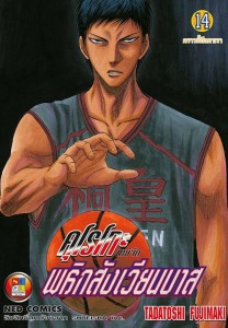 10698712_10152409217221378_9084104650802082208_n