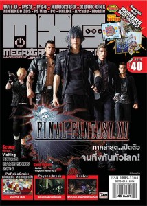 1455145_917288834965363_2064761884845581118_n