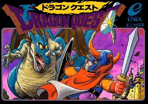 Dragon-Quest-Heroes-i