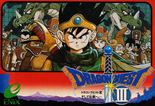 Dragon-Quest-Heroes-iii