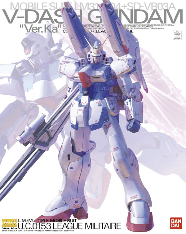 MG-V-Dash-Gundam-Ver-Ka-(1)