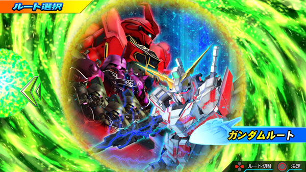 Super-Hero-Generation-menu-translate eng (5)