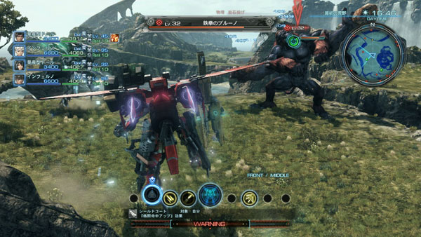 Xenoblade-Chronicles-X-gameplay-(5)