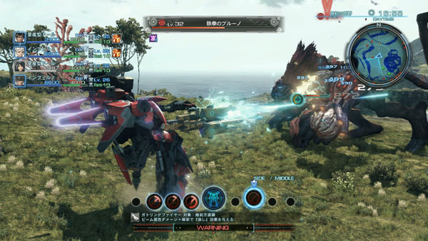 Xenoblade-Chronicles-X-gameplay-(6)