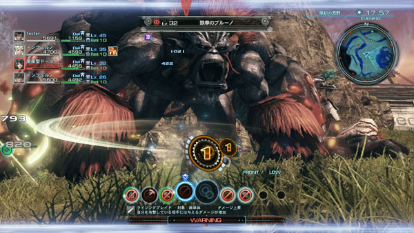 Xenoblade-Chronicles-X-gameplay-(7)