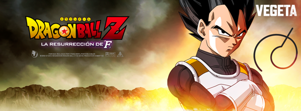 Dragon Ball Z 2015 (2)