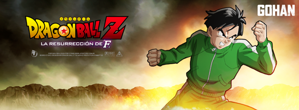 Dragon Ball Z 2015 (6)