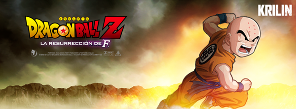 Dragon Ball Z 2015 (8)