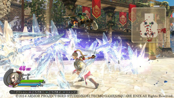 Dragon Quest Heroes 20150117 (8)