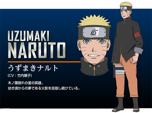 Naruto The Last -  (11)