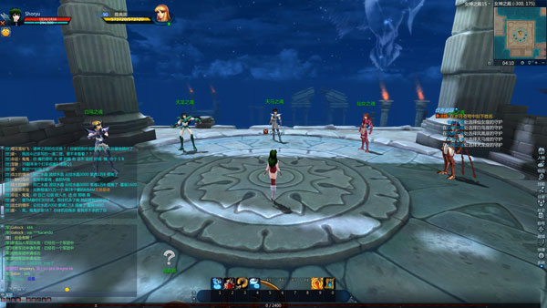 Saint-Seiya-Online-sso-thai-(2b)