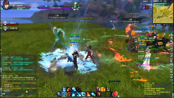 Saint-Seiya-Online-sso-thai-(5)