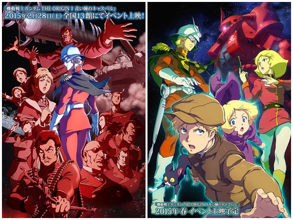 gundam-the-origin-I-(31)