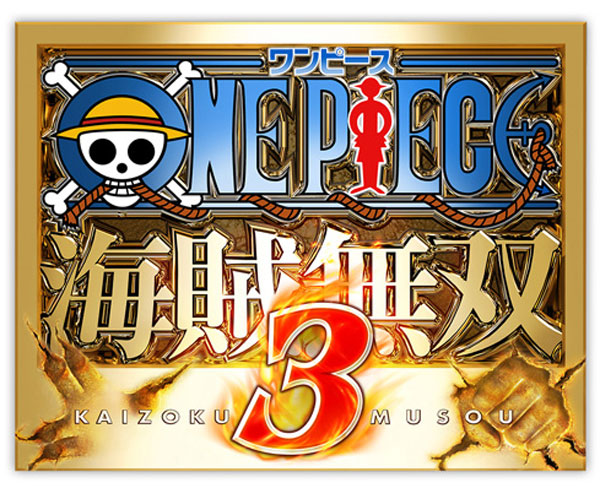 one-piece-kaizoku-musou-3-(2)