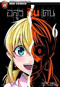 10348199_10152707357266378_2746116463197184744_n