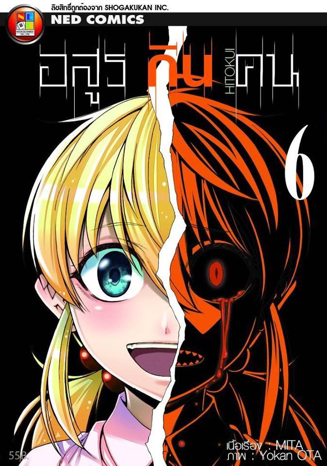 10348199_10152707357266378_2746116463197184744_n