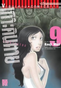 10885152_967877269906519_7670796566450681001_n