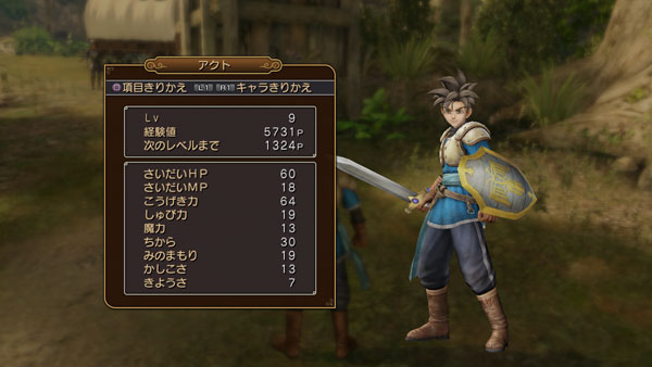 Dragon-Quest-Heroes-review-(8)