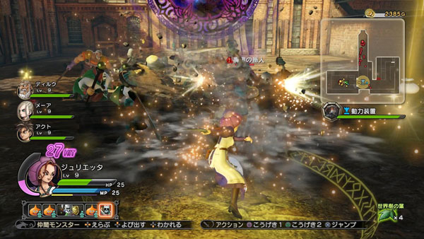 Dragon-Quest-Heroes-reviews-(2)