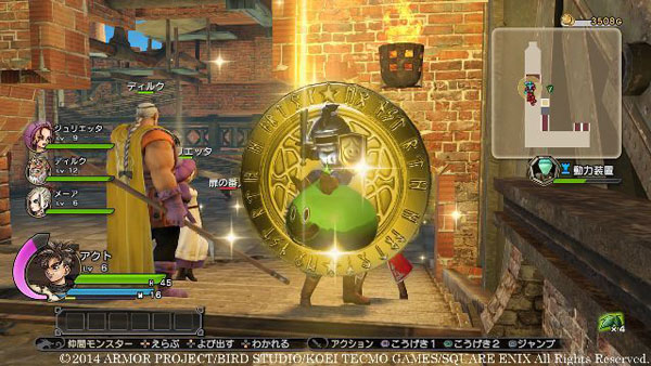 Dragon-Quest-Heroes-reviews-(3)
