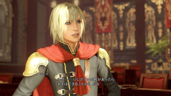 Final-Fantasy-Type-0-HD-(28)