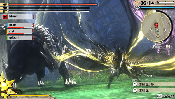 god-eater-2-rage-burst-(9)