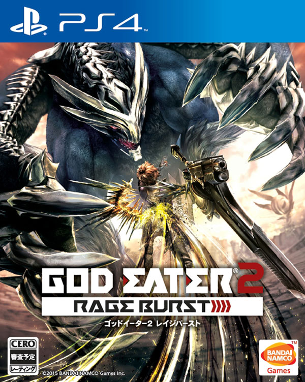 god-eater-2-rage-burst-cover