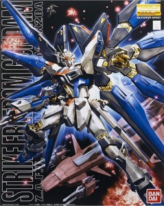 mg-strike-freedom-gundam-full-burst-(17)