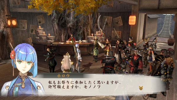 toukiden-kiwami-screenshot-(2)