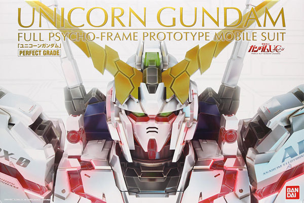 unicorn-gundam-pg-1-60-(1)