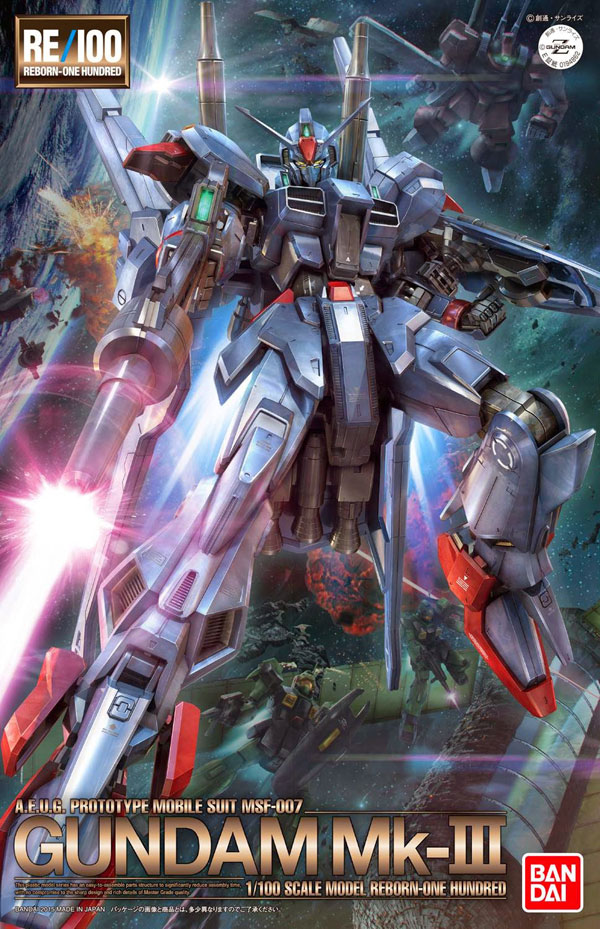 1100-RE100-Gundam-Mk-III-(1)