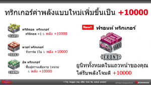 139031073_3645534442193746_7783907939954588876_n