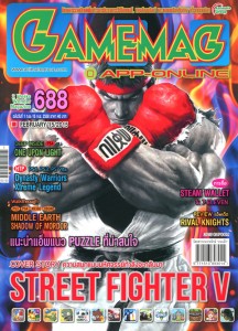 GAMEMAG-APP-ONLINE-No.688