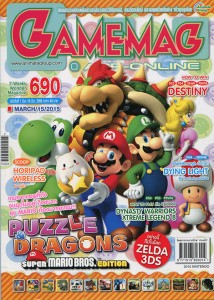 GAMEMAG-APP-ONLINE-No.690