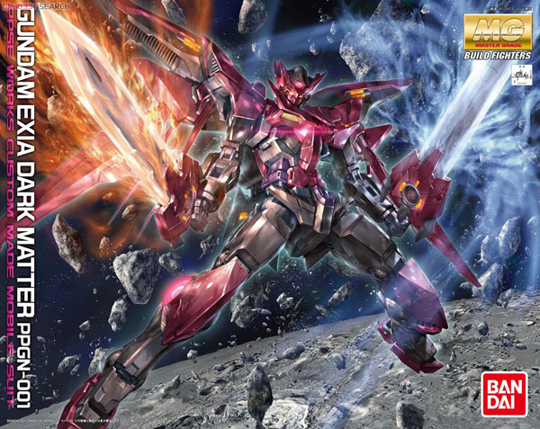 Gundam-Exia-Dark-Matter-MG-(11)