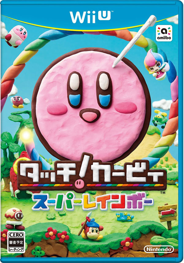 Kirby-and-the-Rainbow-Curse-(3)