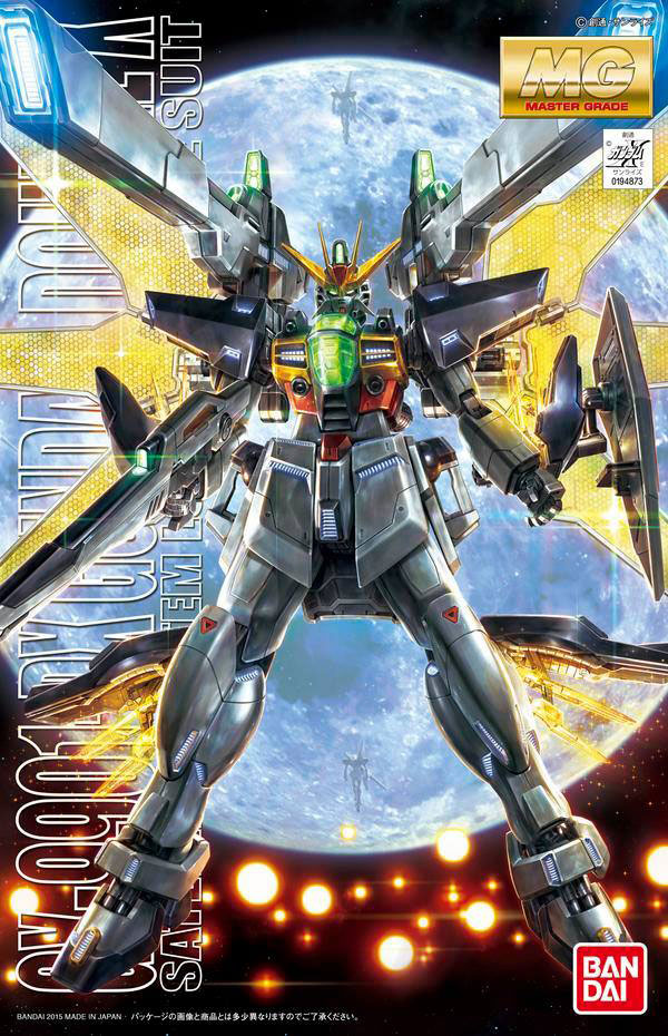 MG-1100-Gundam-Double-X-(1)