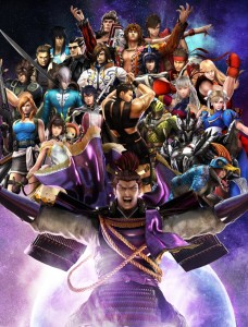 Sengoku-Basara-4-Sumeragi-AE_05-17-20_Top