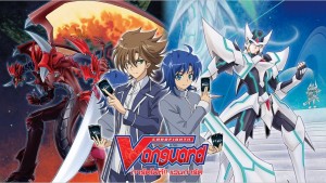 how-to-play-cardfight-vanguard 2021 (6)