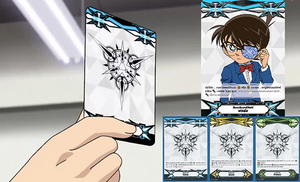 how-to-play-cardfight-vanguard 2021 9