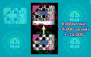 how-to-play-cardfight-vanguard 2021EX 4 (2)