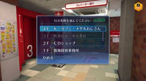 Digimon-Story-Cyber-Sleuth-review-(41)