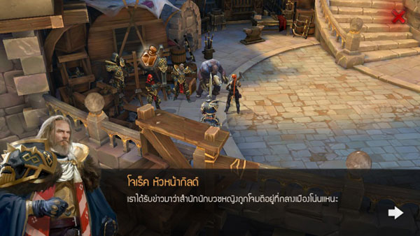 Dungeon-Hunter-5-(5)