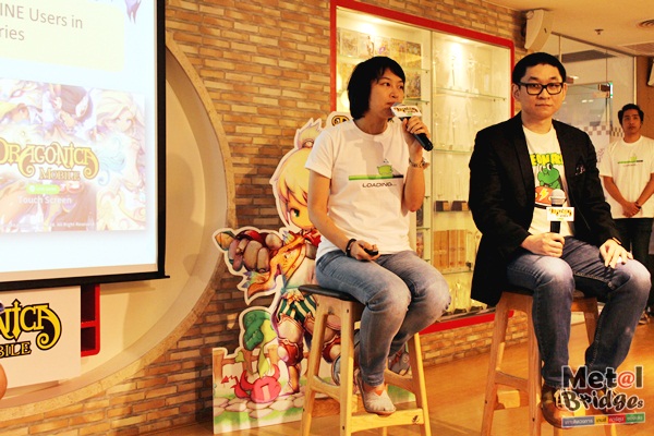 Line Dragonica  Mobile  (6)