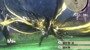 God Eater 2 Rage Burst cover review